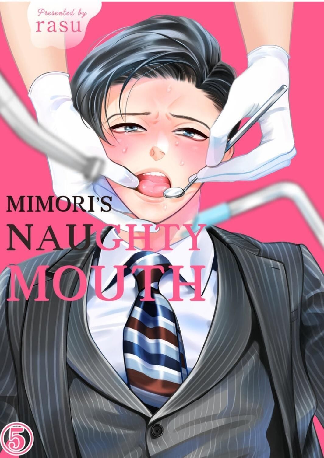 Mimori's Naughty Mouth Chapter 5 #1