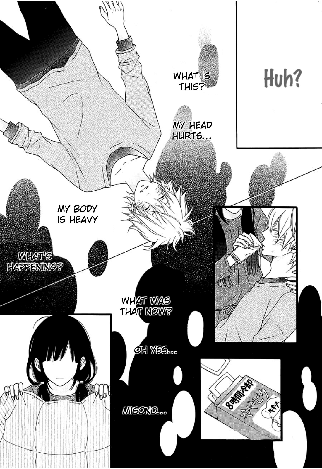 Kakugo Wa Iika Soko No Joshi. Chapter 7 #5