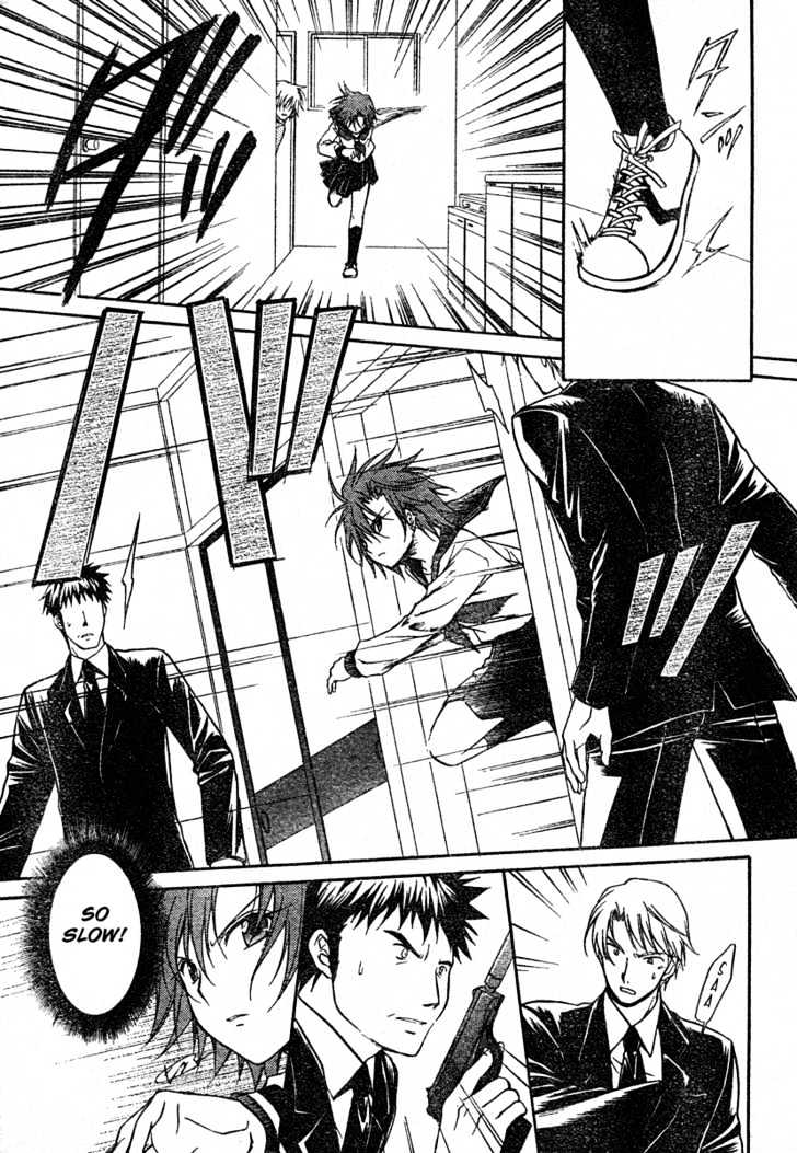 Spiral Alive Chapter 15 #7