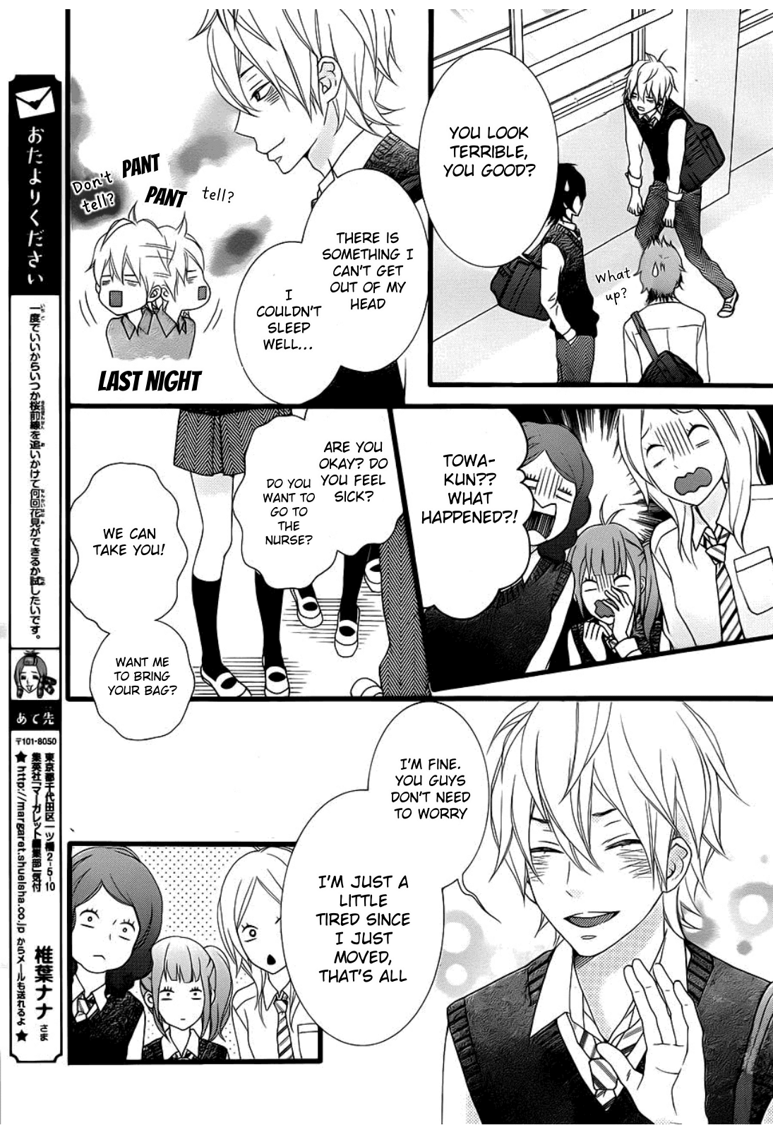 Kakugo Wa Iika Soko No Joshi. Chapter 6 #9