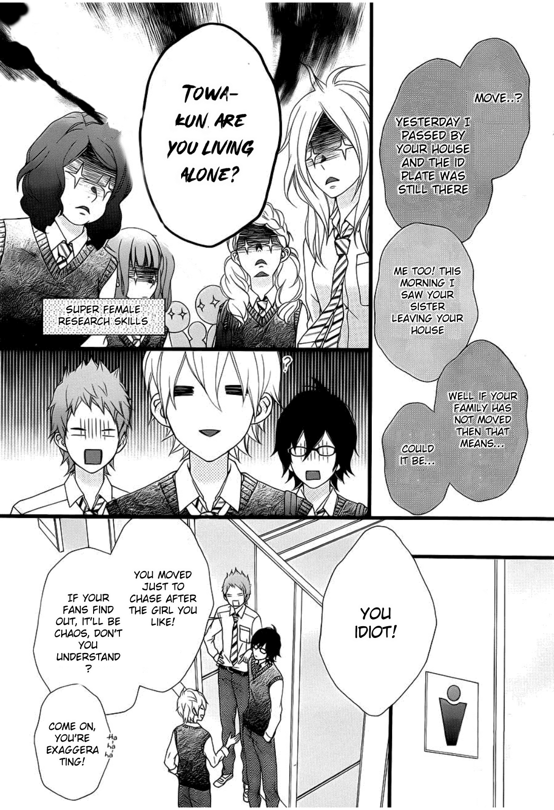 Kakugo Wa Iika Soko No Joshi. Chapter 6 #10