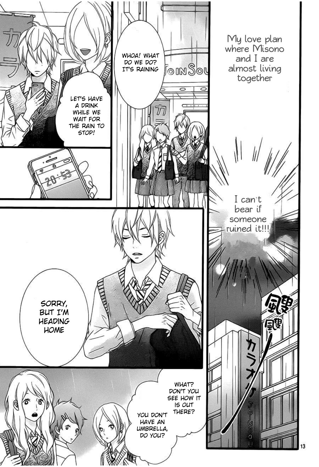 Kakugo Wa Iika Soko No Joshi. Chapter 6 #13