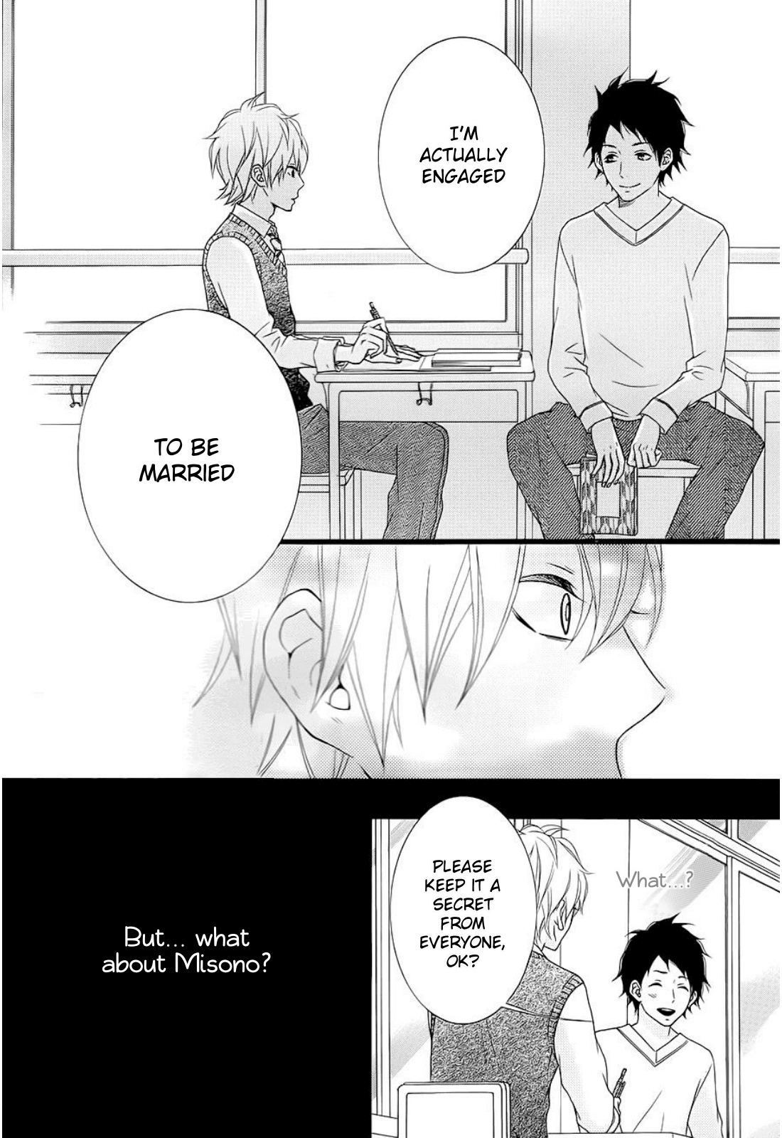 Kakugo Wa Iika Soko No Joshi. Chapter 5 #25