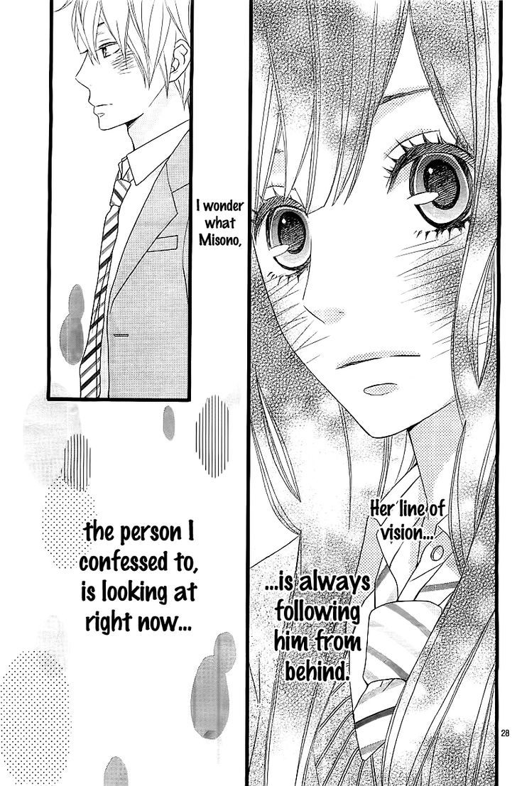 Kakugo Wa Iika Soko No Joshi. Chapter 1 #31