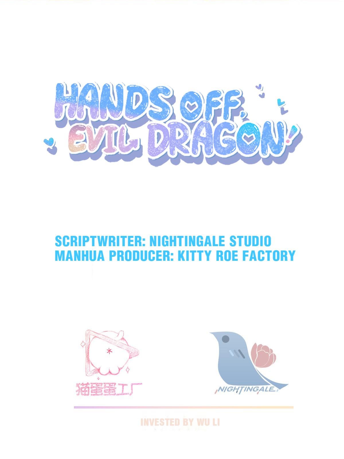 Hands Off, Evil Dragon! Chapter 27.1 #2