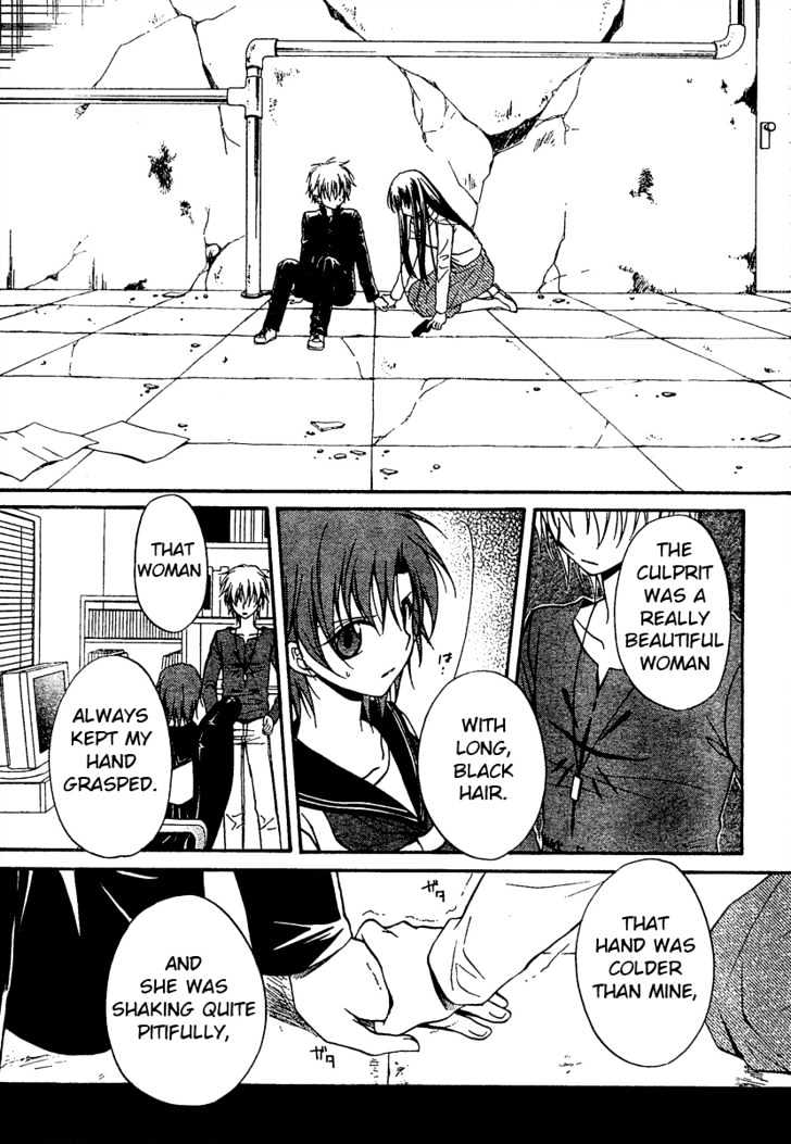 Spiral Alive Chapter 13 #23