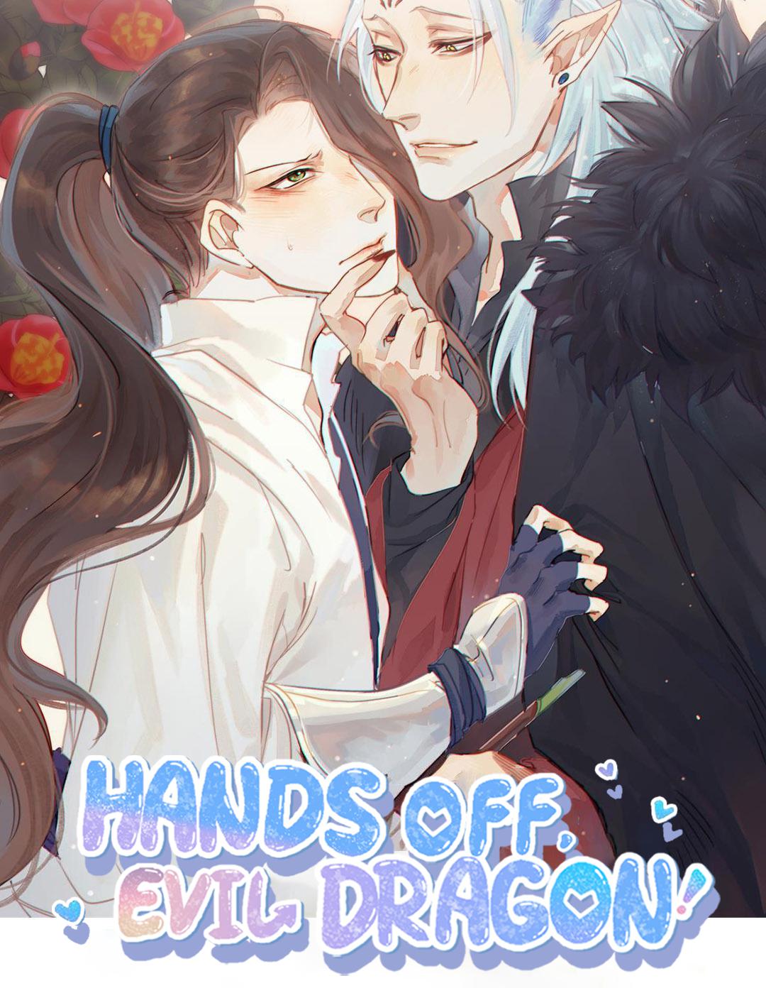 Hands Off, Evil Dragon! Chapter 1 #31