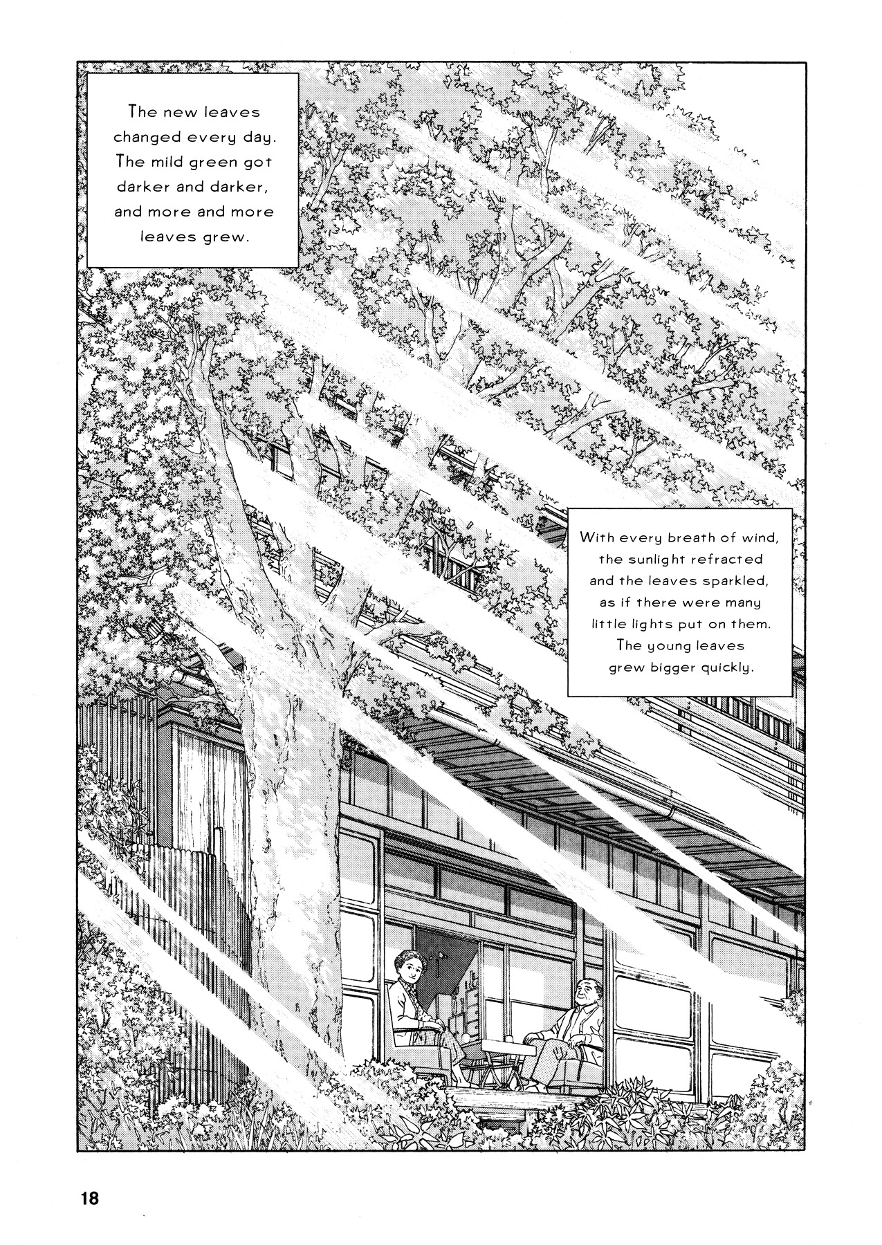 Keiyaki No Ki Chapter 1 #14