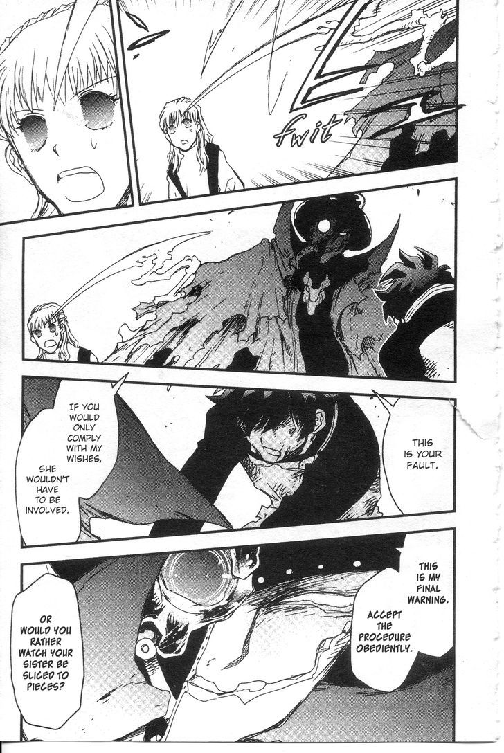 Kekkai Sensen - Mafuugai Kessha Chapter 30 #23