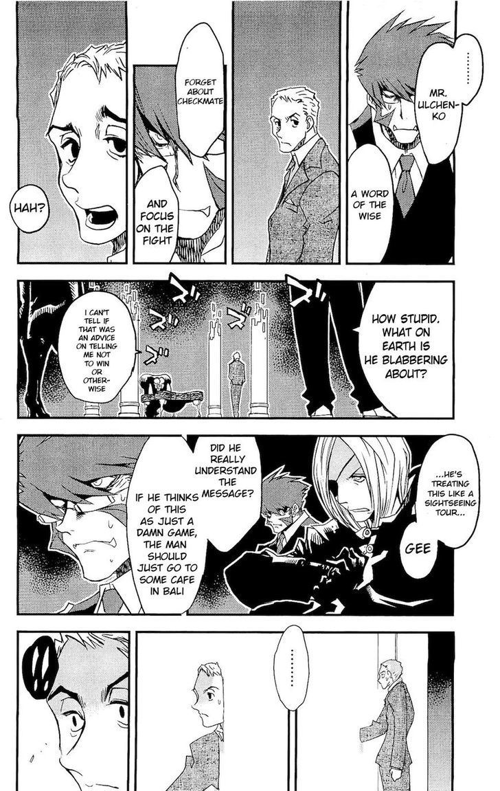 Kekkai Sensen - Mafuugai Kessha Chapter 5.2 #1