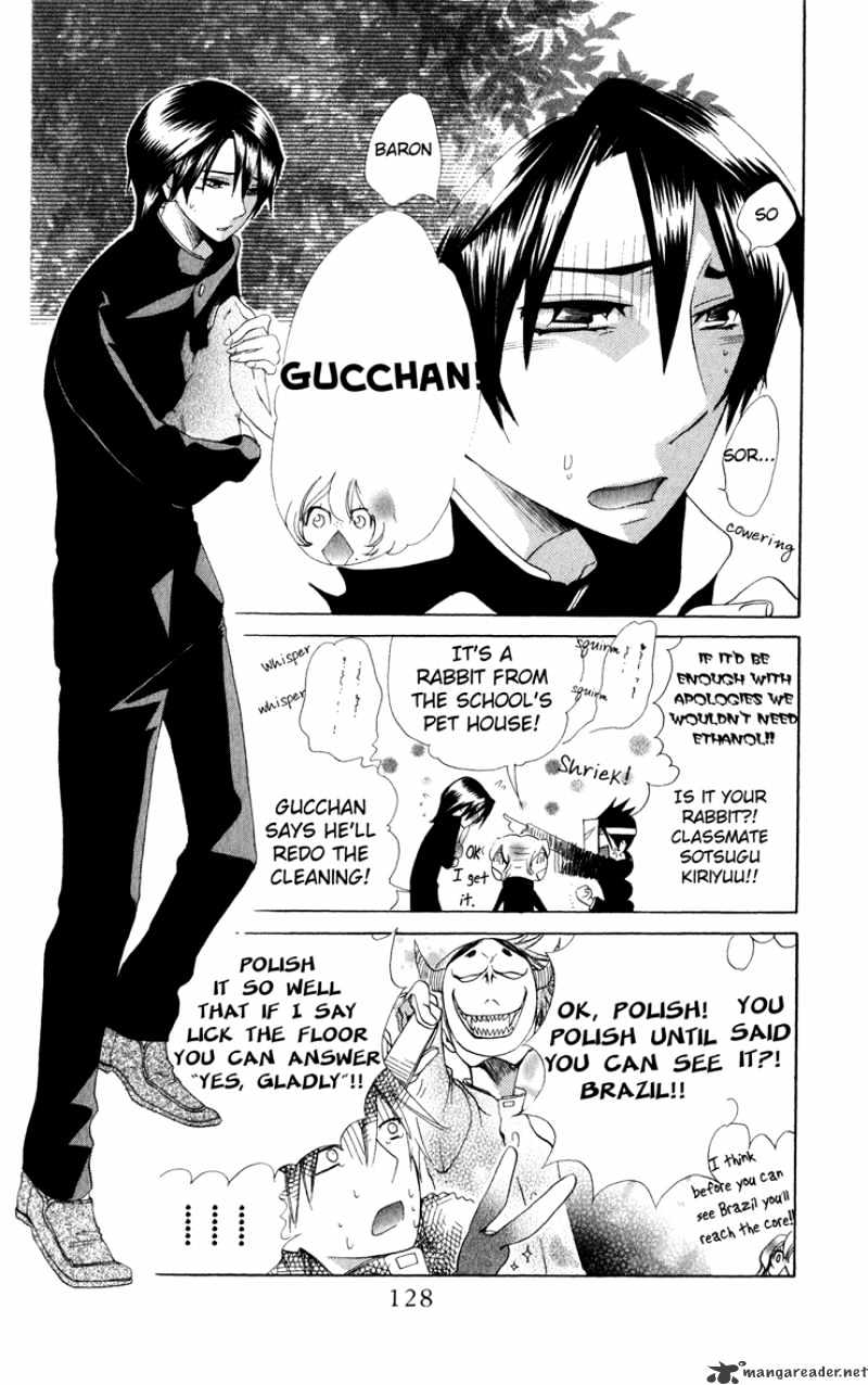 Keppeki Shounen Kanzen Soubi Chapter 4 #9