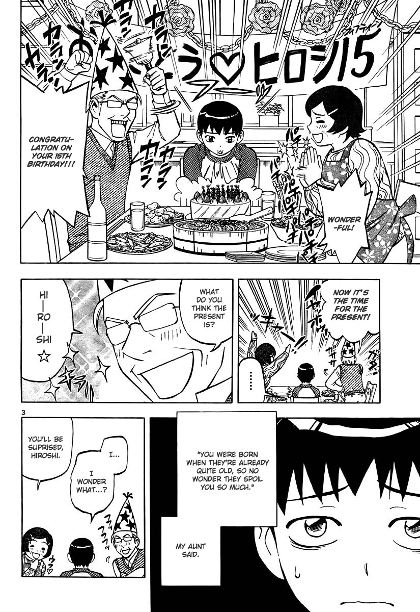 Birthday (Tanabe Yellow) Chapter 0.2 #4