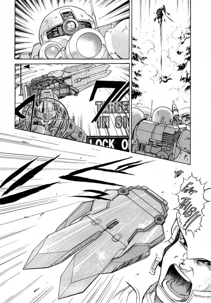 Kidou Senshi Gundam Aggai - Hokubei Oudan 2250 Mile Chapter 9 #34