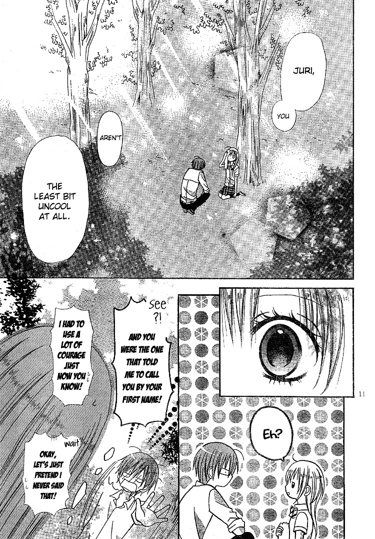 Kigi No Yukue Chapter 2 #15