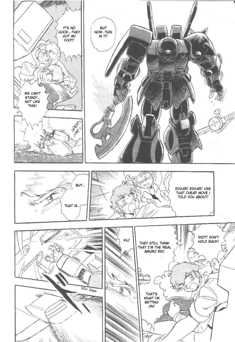 Kidou Senshi Zeta Gundam 1/2 Chapter 2.2 #42