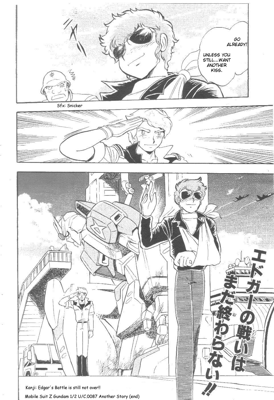 Kidou Senshi Zeta Gundam 1/2 Chapter 2.2 #48