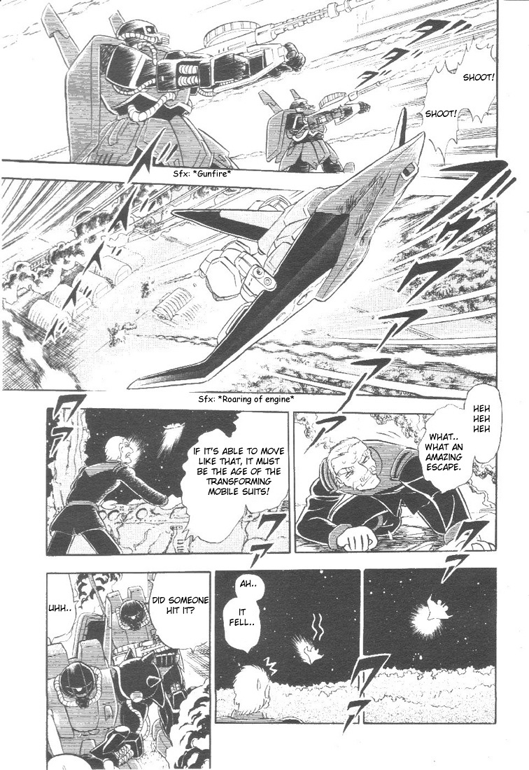Kidou Senshi Zeta Gundam 1/2 Chapter 2 #13