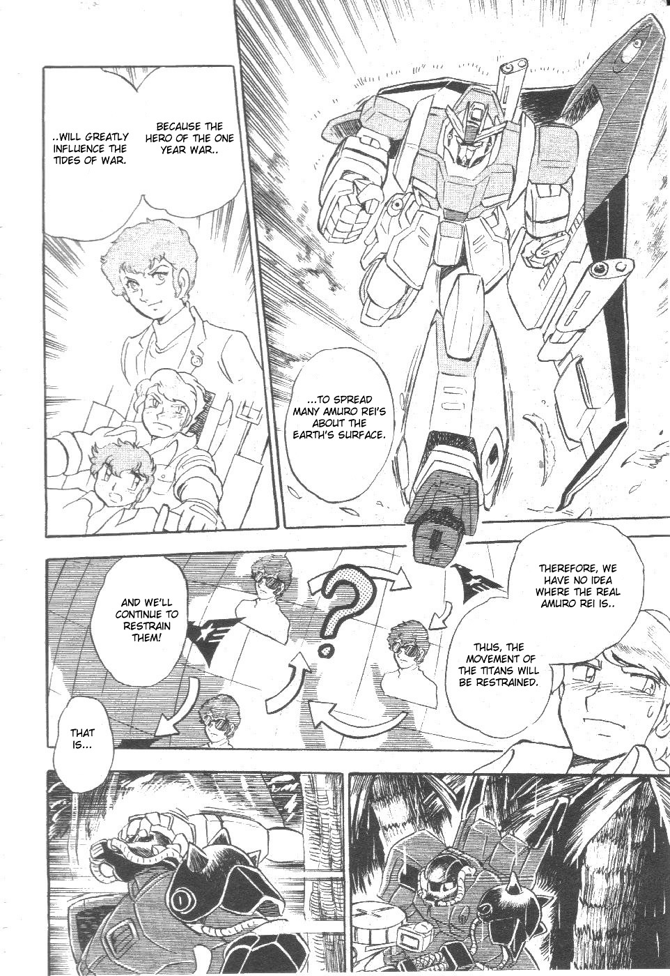 Kidou Senshi Zeta Gundam 1/2 Chapter 2 #26