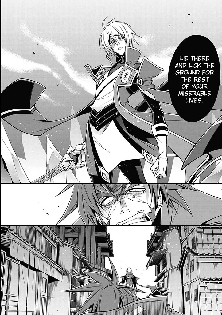 Blazblue Chapter 2 #13