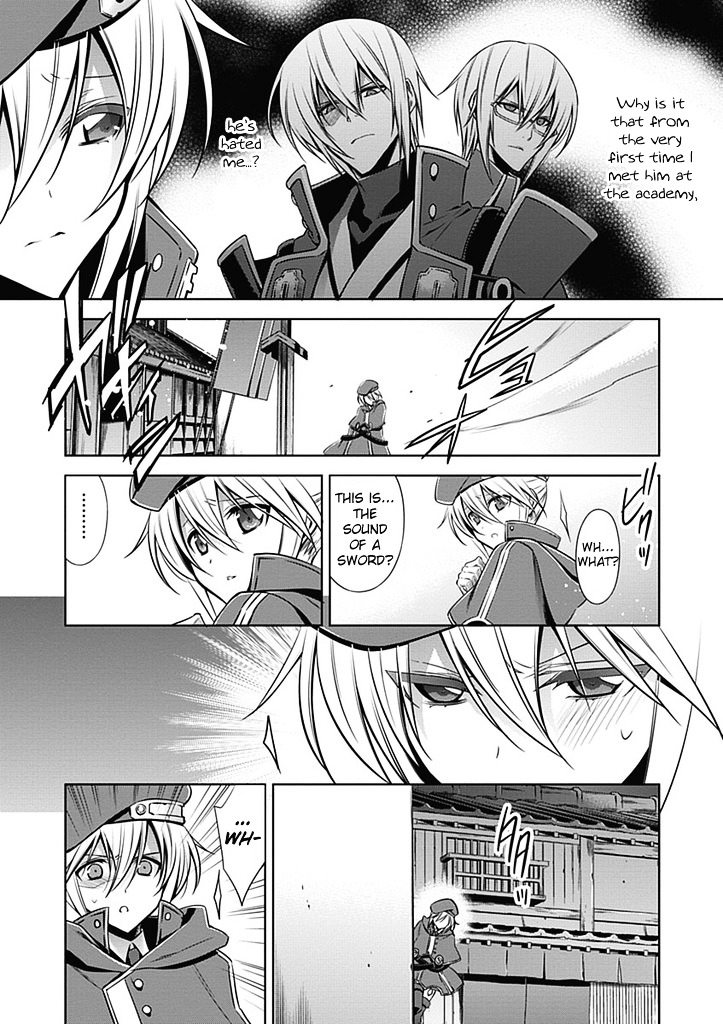 Blazblue Chapter 2 #15