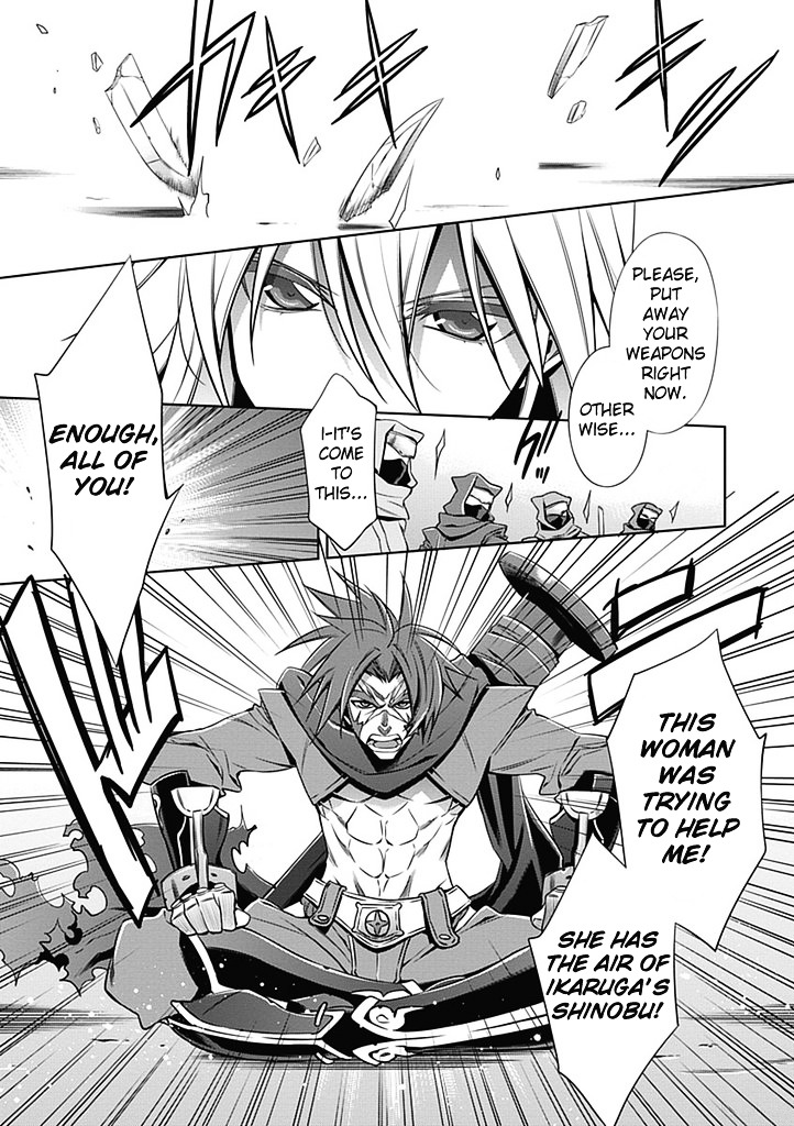 Blazblue Chapter 2 #21