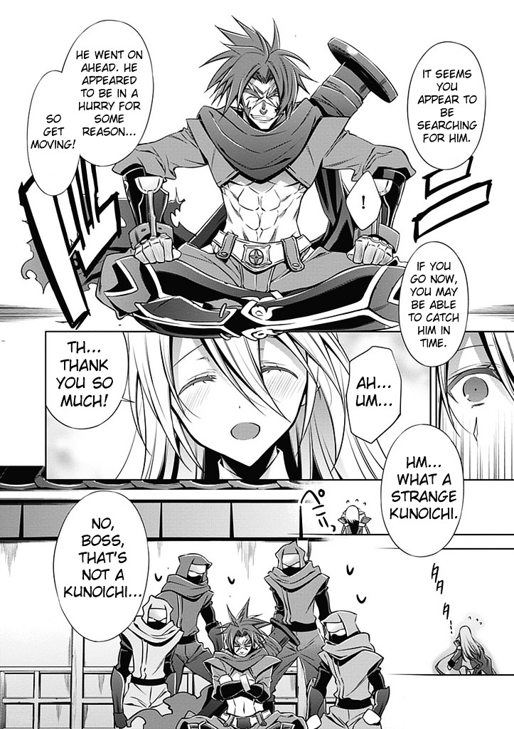 Blazblue Chapter 2 #24