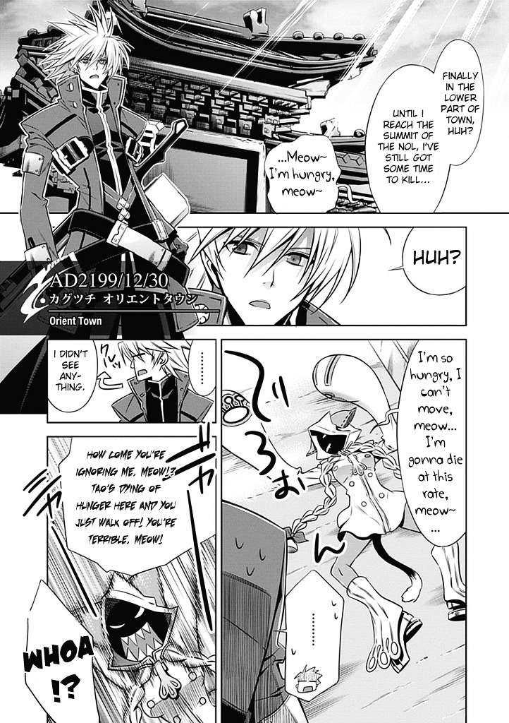 Blazblue Chapter 1 #21