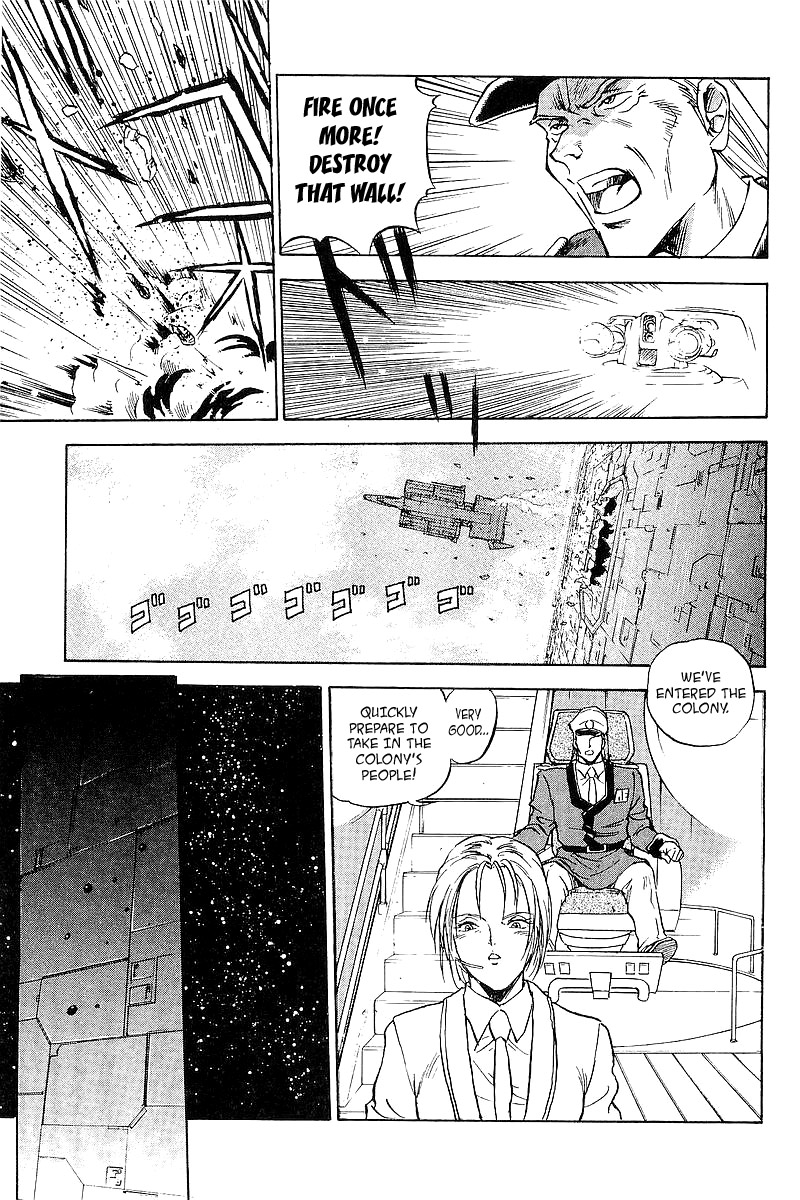 Kidou Senshi Gundam: Silhouette Formula 91 Chapter 10.2 #9