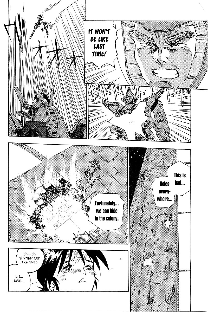 Kidou Senshi Gundam: Silhouette Formula 91 Chapter 10.2 #18