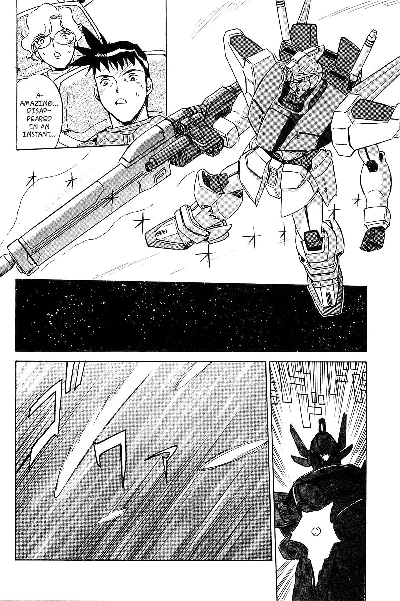 Kidou Senshi Gundam: Silhouette Formula 91 Chapter 10.2 #22