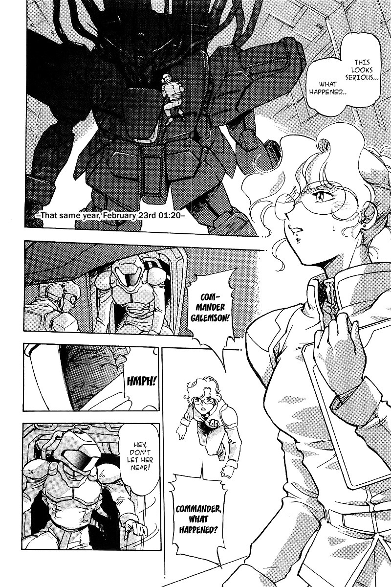 Kidou Senshi Gundam: Silhouette Formula 91 Chapter 7 #7