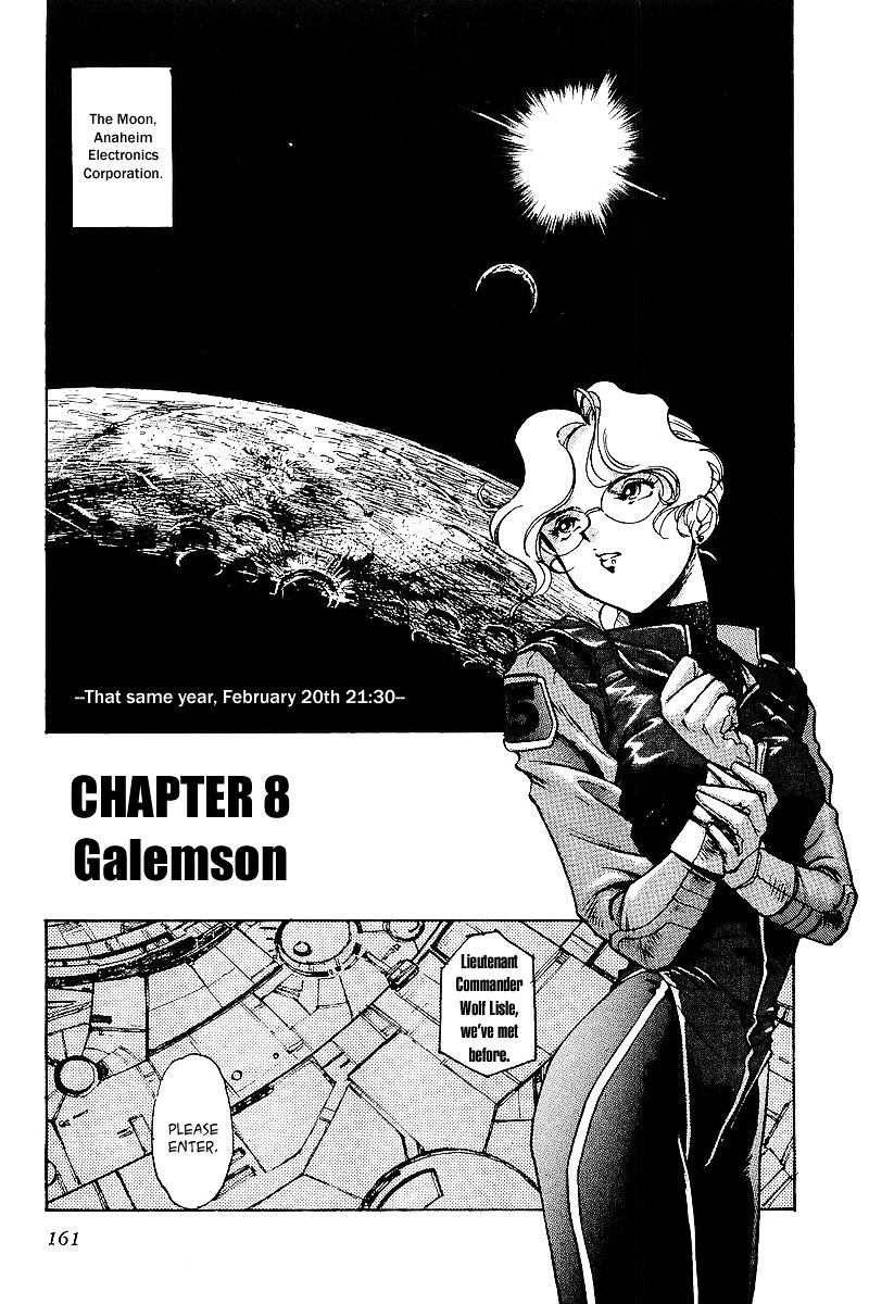 Kidou Senshi Gundam: Silhouette Formula 91 Chapter 8 #2