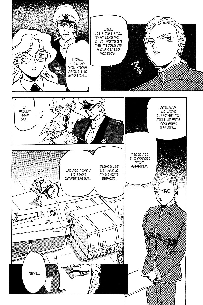 Kidou Senshi Gundam: Silhouette Formula 91 Chapter 5 #19