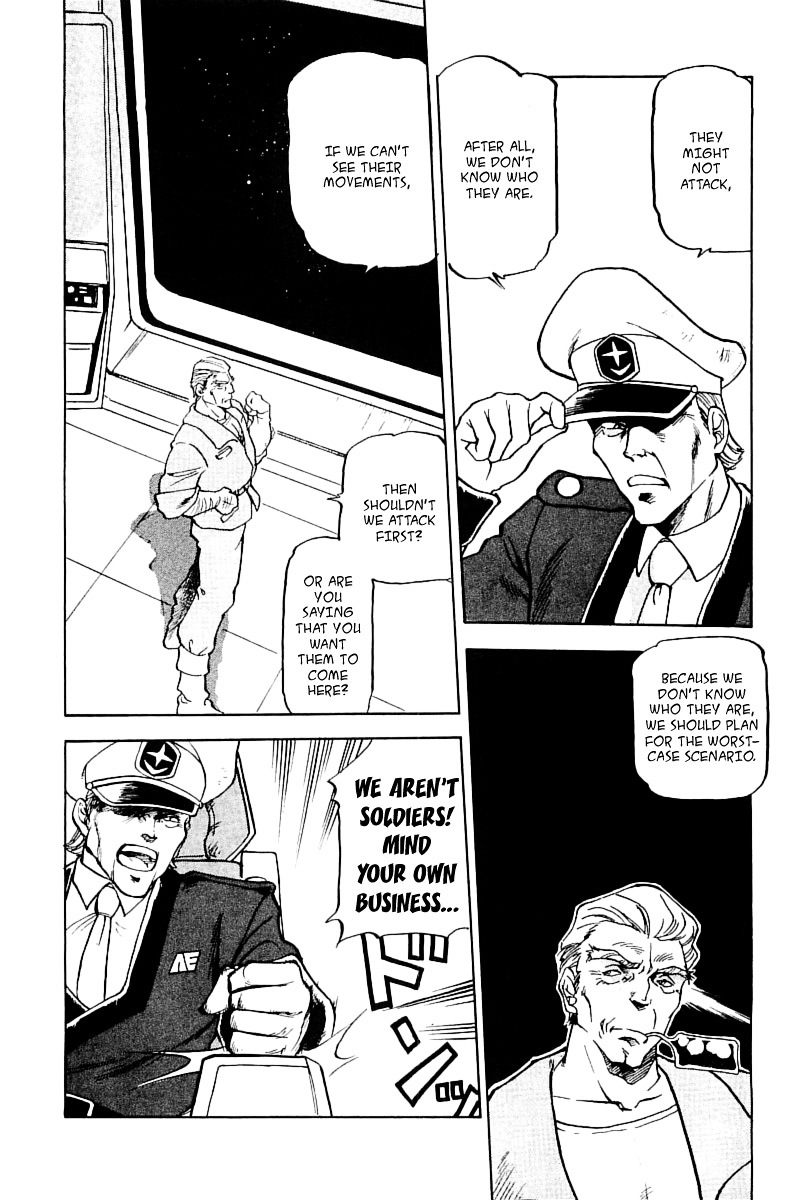 Kidou Senshi Gundam: Silhouette Formula 91 Chapter 2 #7