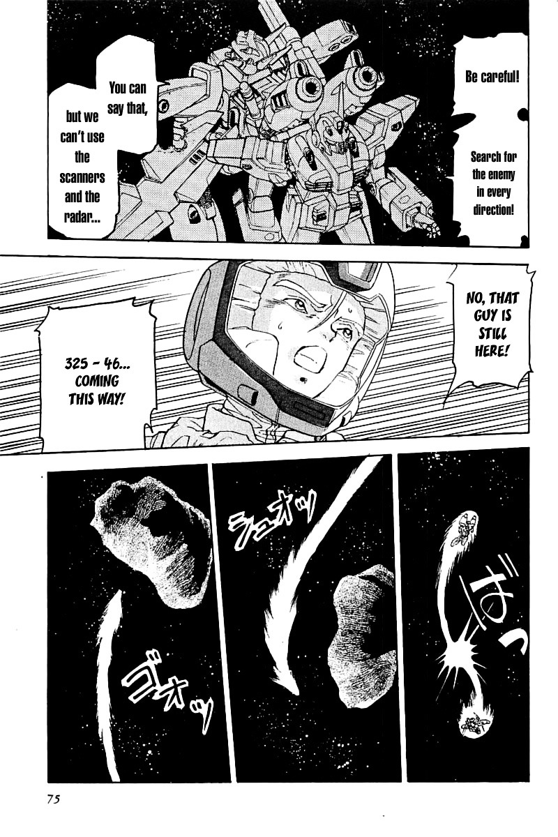 Kidou Senshi Gundam: Silhouette Formula 91 Chapter 3 #32