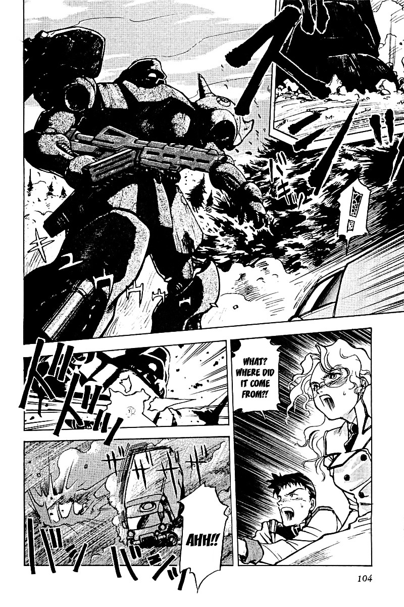 Kidou Senshi Gundam: Silhouette Formula 91 Chapter 4 #27