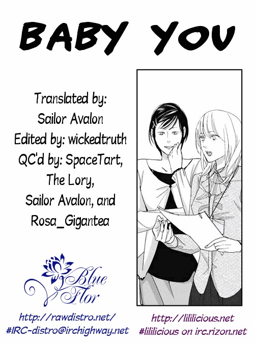 Baby You (Nishi Uko) Chapter 0 #14