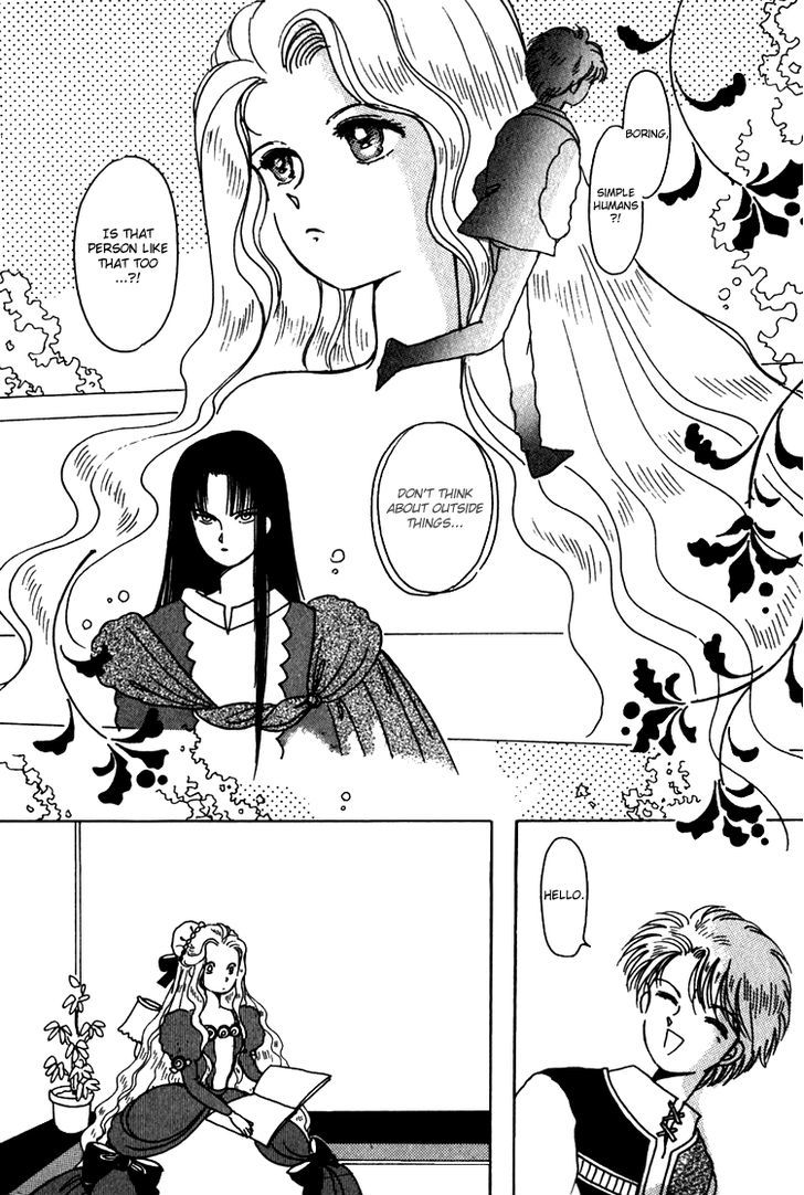 Kaoru-San No Kikyou Chapter 11 #8