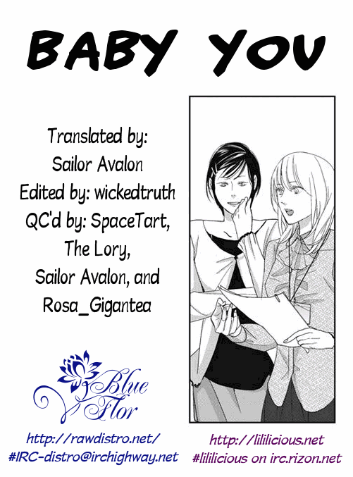 Baby You (Nishi Uko) Chapter 0.2 #14