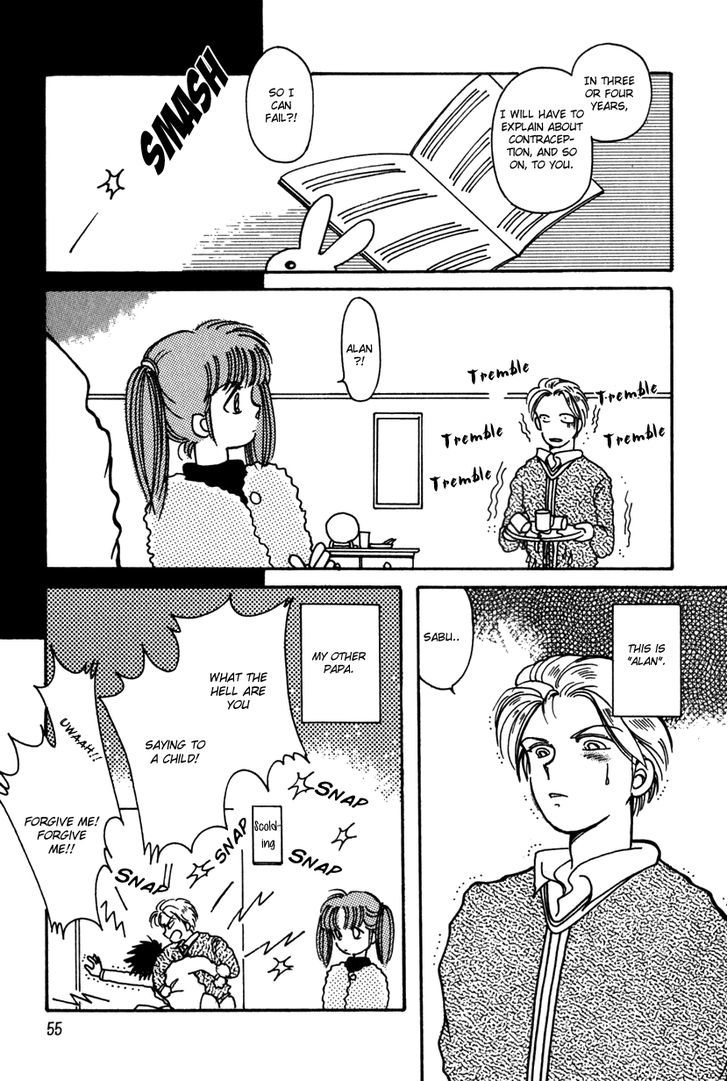 Kaoru-San No Kikyou Chapter 7 #5