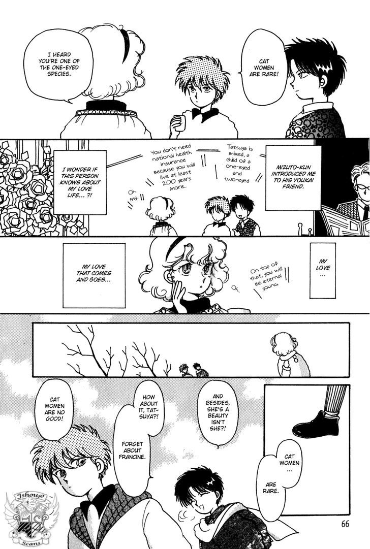 Kaoru-San No Kikyou Chapter 8 #7