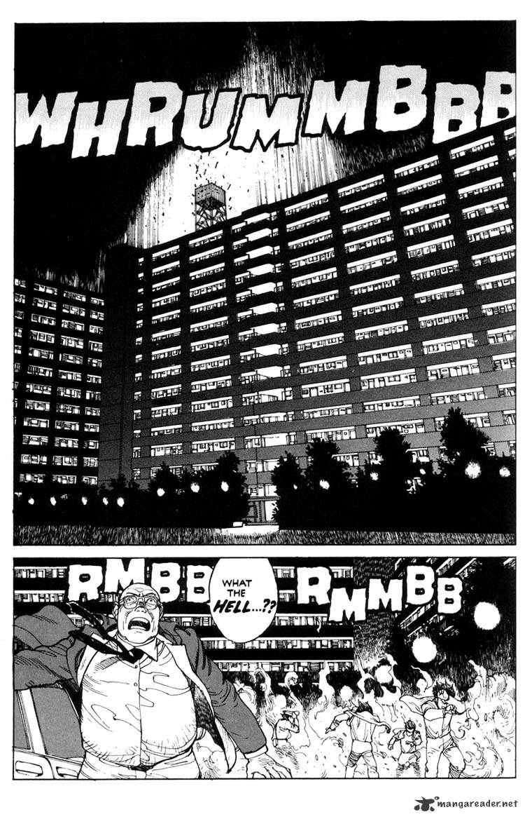 Domu Chapter 4 #25