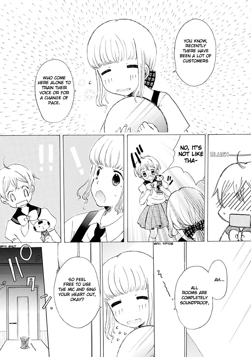 Karaoke No Hi Chapter 1 #12