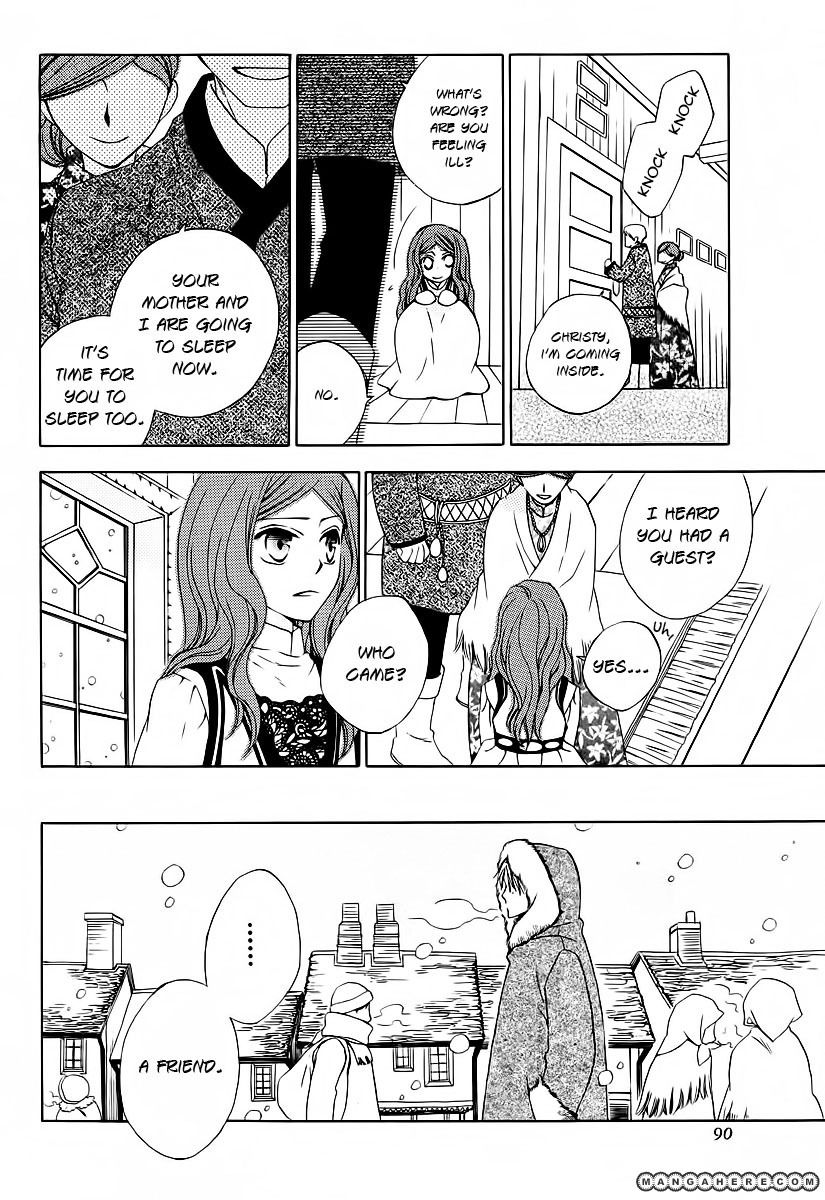 Kare To Kanojo No Futomin Chapter 1 #13