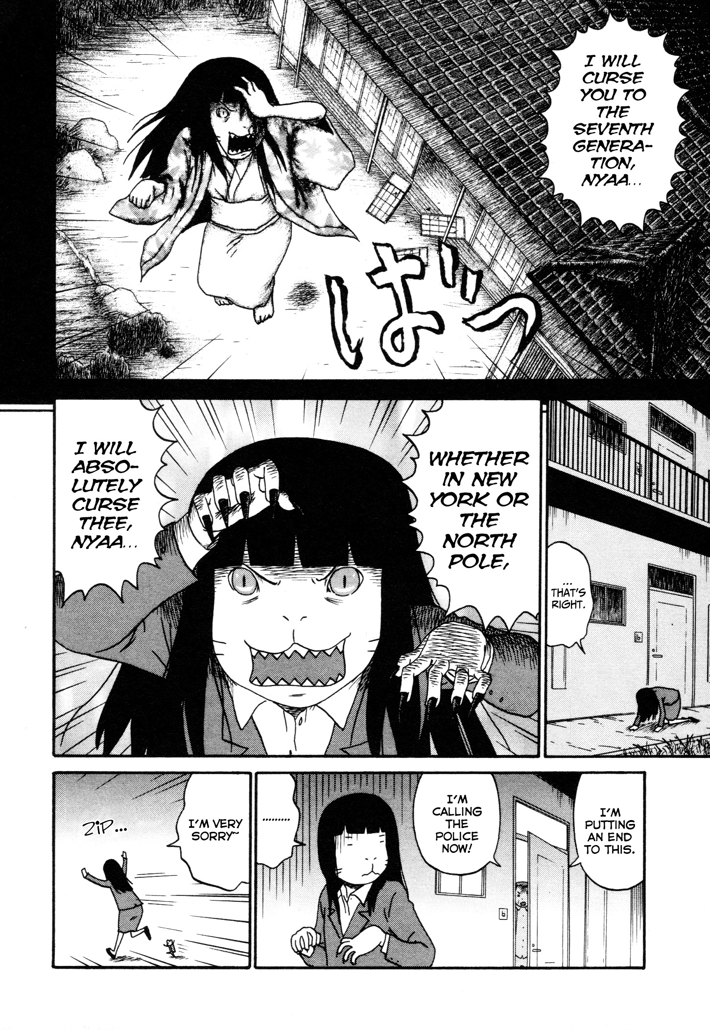 Bakeneko Ol Tamami-San Chapter 1 #18