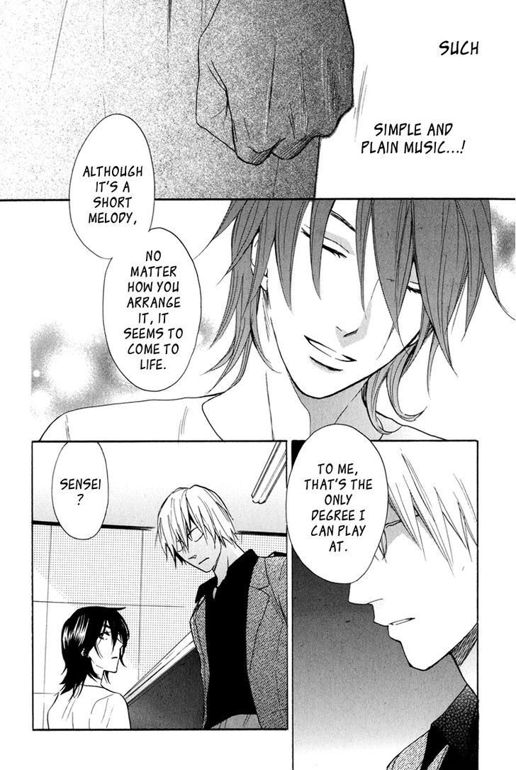 Kenban No Ue No Caress Chapter 2 #13