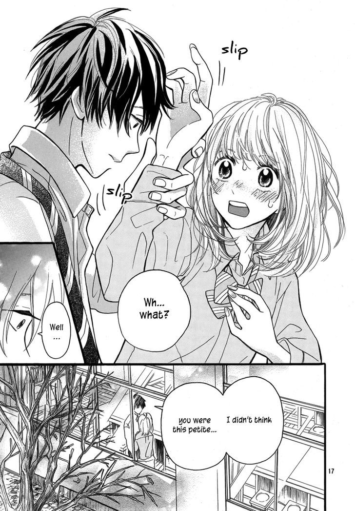 Amiami Romance Chapter 0 #18