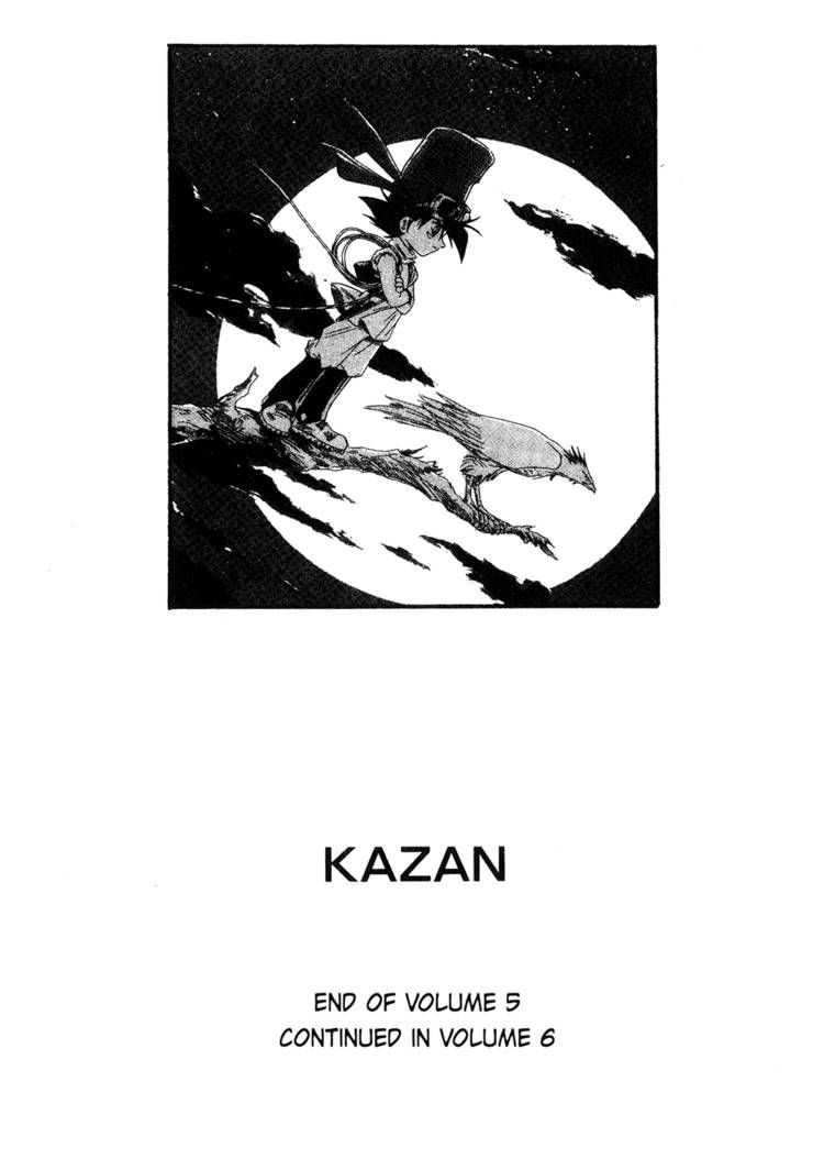 Kazan Chapter 35 #19