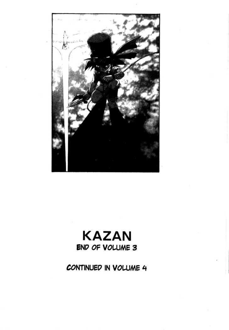 Kazan Chapter 17 #24