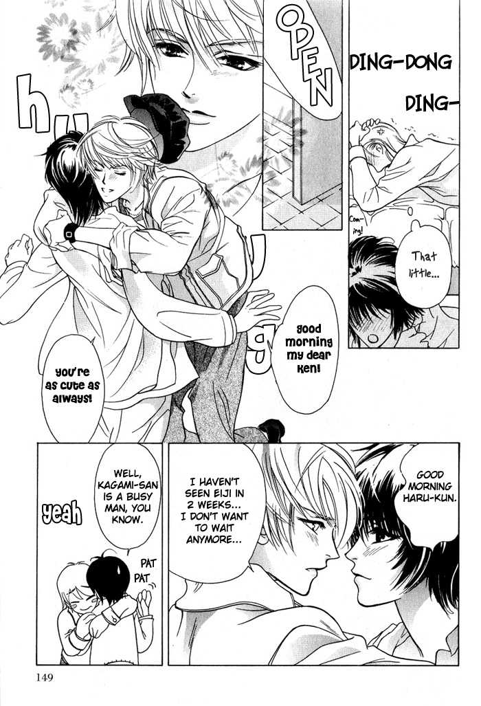 Kawaii Hito - Pure Chapter 3 #6